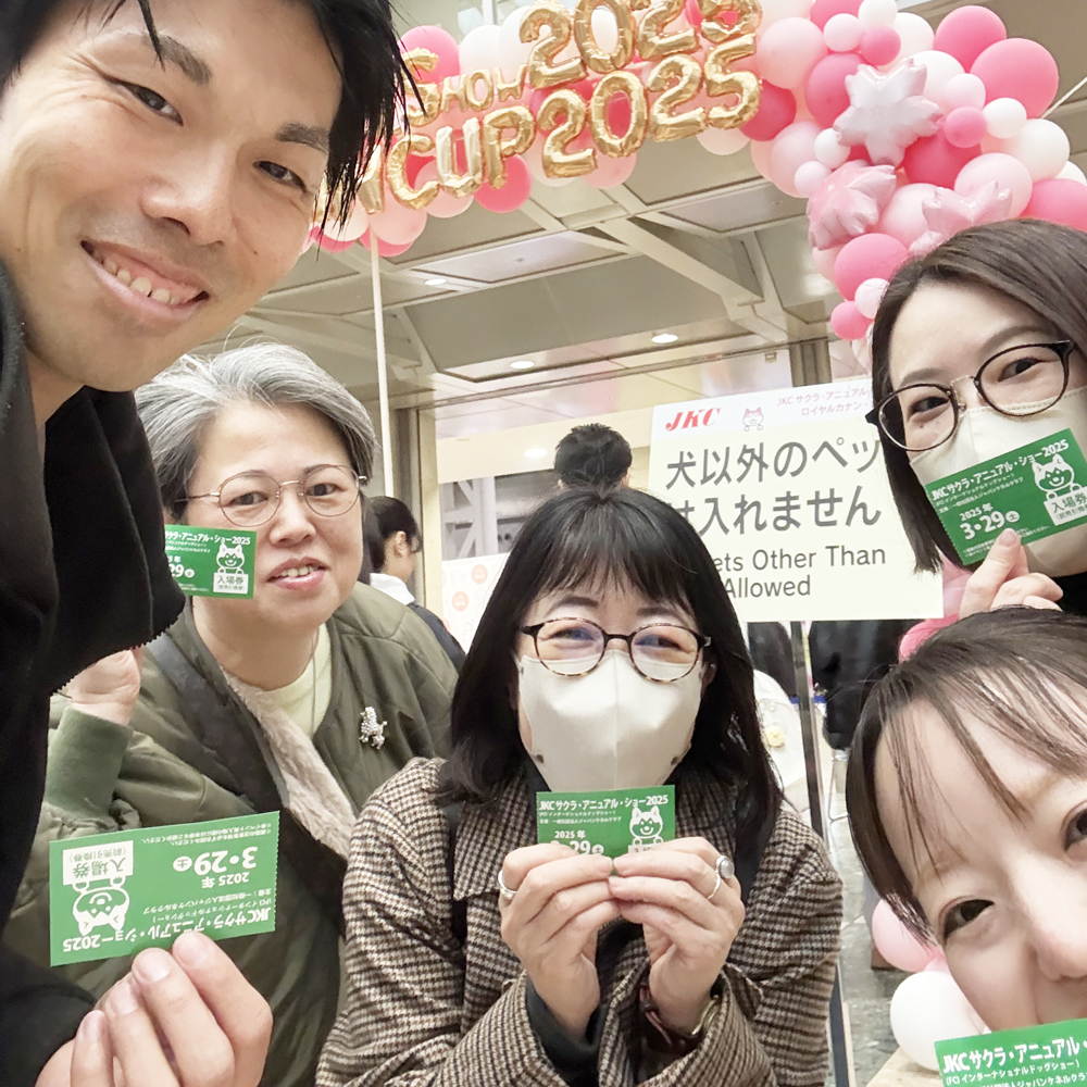 先生たち、ドッグショーへ行ってきました！